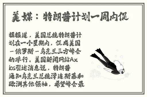 中文字幕Ay在线视频