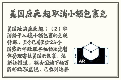 有个严肃的亲哥什么体验