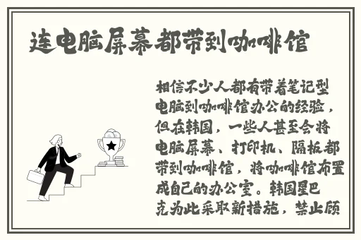 教官 你好大 轻点 视频