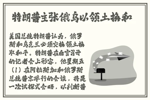 718娱乐官网在线吃瓜